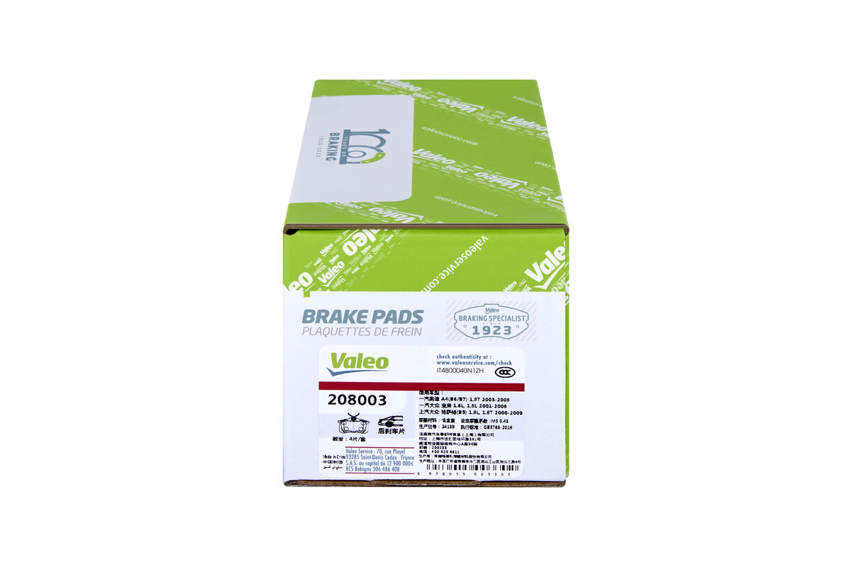 VALEO 208003...